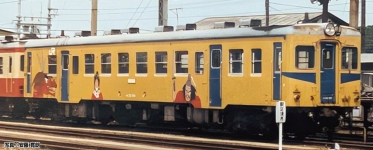 Kato K6041-5 - N - Triebwagen KIHA 52, JNR, Ep. IV-V